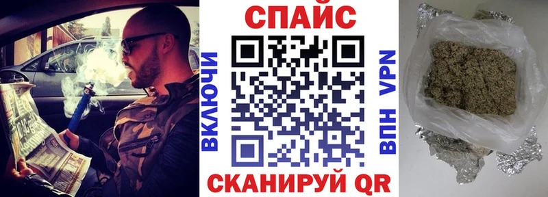 БУТИРАТ оксибутират  даркнет сайт  Рославль 