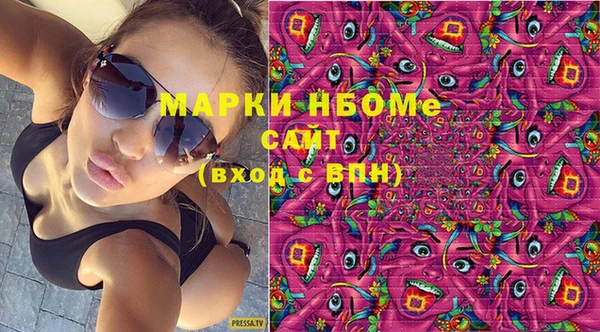 каннабис Нягань