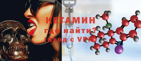 ГАЛЛЮЦИНОГЕННЫЕ ГРИБЫ Няндома