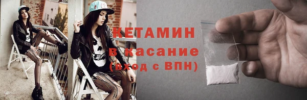 каннабис Нягань
