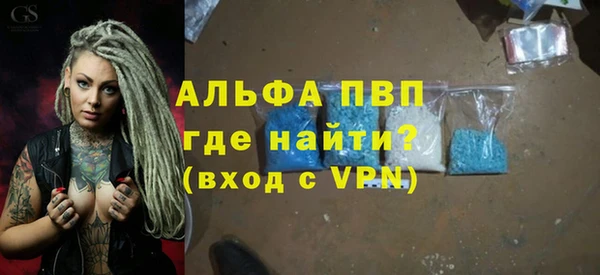 каннабис Нягань