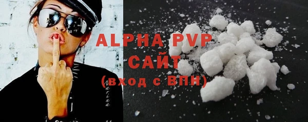каннабис Нягань