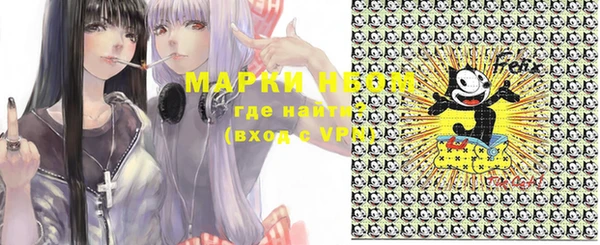каннабис Нягань