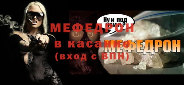 ГАЛЛЮЦИНОГЕННЫЕ ГРИБЫ Няндома