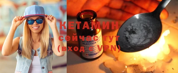 прущие крисы Нязепетровск