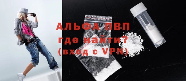 каннабис Нягань