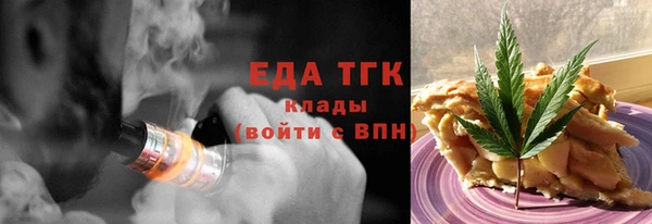 каннабис Нягань