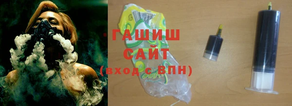МДПВ Видное
