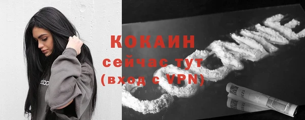прущие крисы Нязепетровск