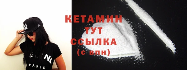 каннабис Нягань