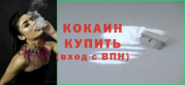 прущие крисы Нязепетровск