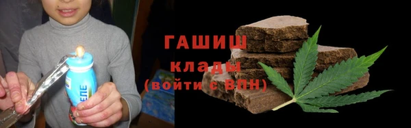 прущие крисы Нязепетровск