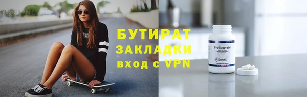 ГАЛЛЮЦИНОГЕННЫЕ ГРИБЫ Няндома