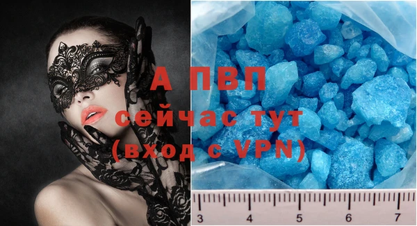 прущие крисы Нязепетровск