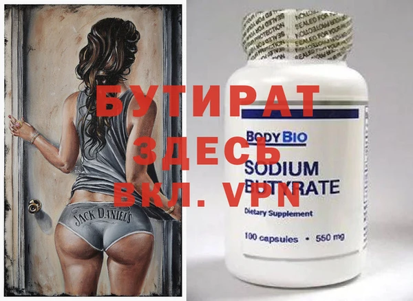 таблы Ветлуга