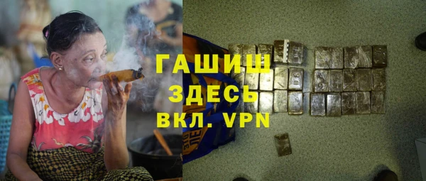 каннабис Нягань
