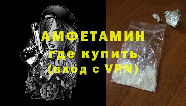 каннабис Нягань