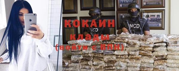 каннабис Нягань
