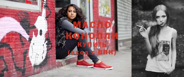 прущие крисы Нязепетровск