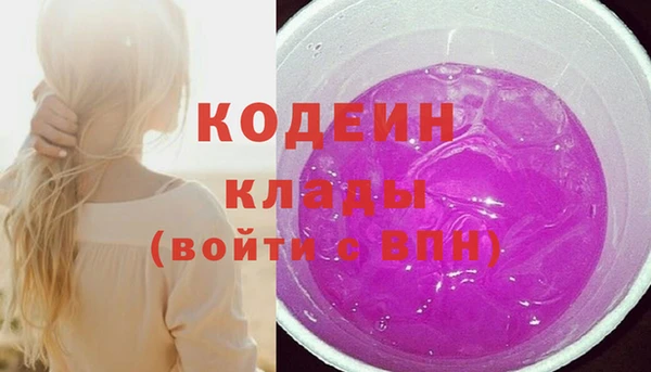 прущие крисы Нязепетровск