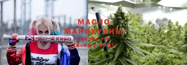 ГАЛЛЮЦИНОГЕННЫЕ ГРИБЫ Няндома