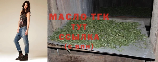 каннабис Нягань