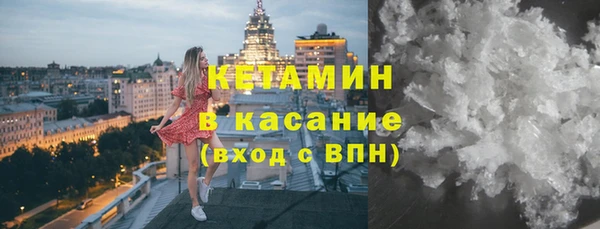 ГАЛЛЮЦИНОГЕННЫЕ ГРИБЫ Няндома