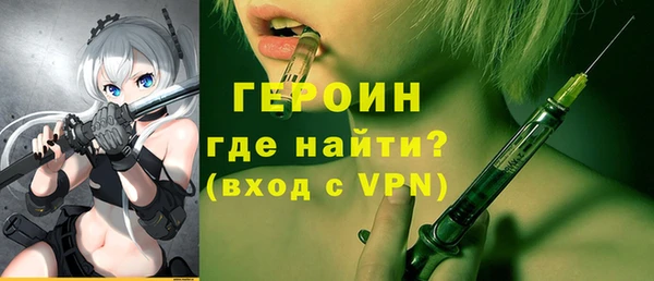 ГАЛЛЮЦИНОГЕННЫЕ ГРИБЫ Няндома