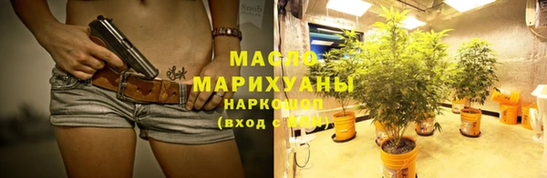 ГАЛЛЮЦИНОГЕННЫЕ ГРИБЫ Няндома