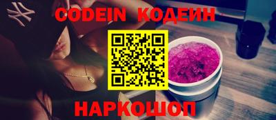 герыч Азнакаево