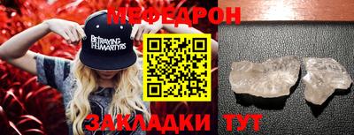 Альфа ПВП Волжск