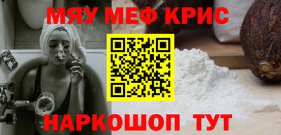 дистиллят марихуана Гагарин