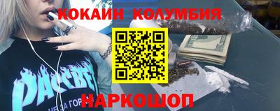 mix Волжский