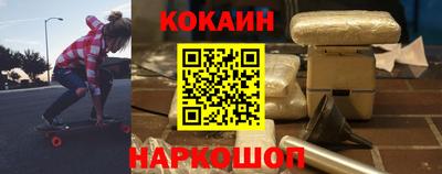 mix Волжский