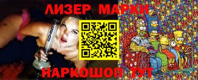 меф VHQ Волгодонск