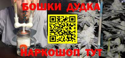 Альфа ПВП Волжск