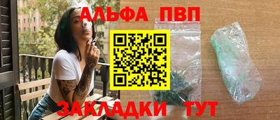 кокаин премиум Гай
