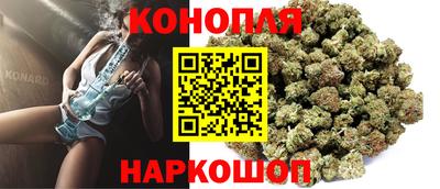 меф VHQ Волгодонск
