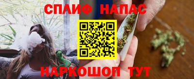 mix Волжский