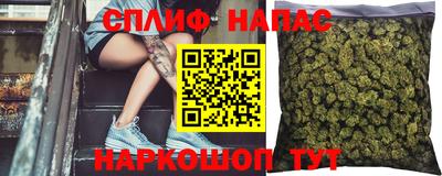 меф VHQ Волгодонск
