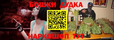 меф VHQ Волгодонск