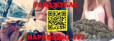 mix Волжский