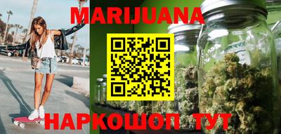 mix Волжский