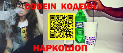 Альфа ПВП Волжск