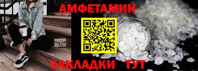 mix Волжский