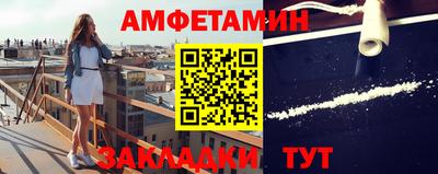 МДМА Гатчина