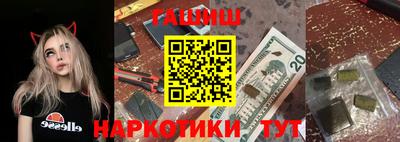 Альфа ПВП Волжск