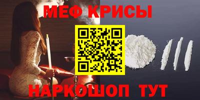 mix Волжский