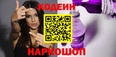 Альфа ПВП Волжск