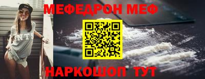 Альфа ПВП Волжск